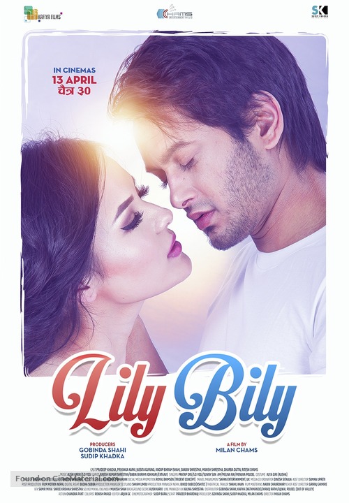 Lily Bily - Indian Movie Poster