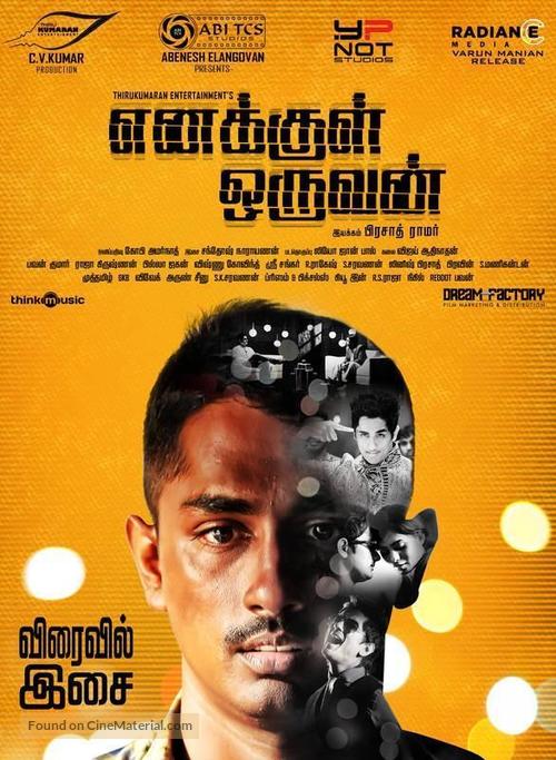 Enakkul Oruvan - Indian Movie Poster