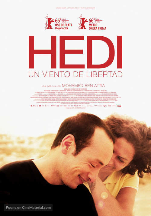 Inhebek Hedi - Spanish Movie Poster