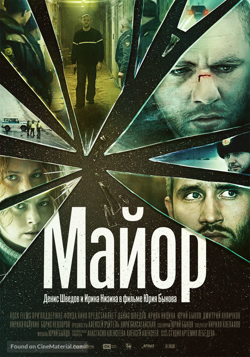 Mayor - Russian Movie Poster