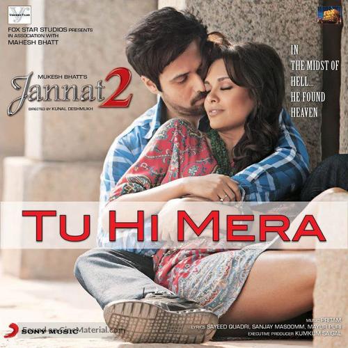 Jannat 2 - Indian Movie Cover