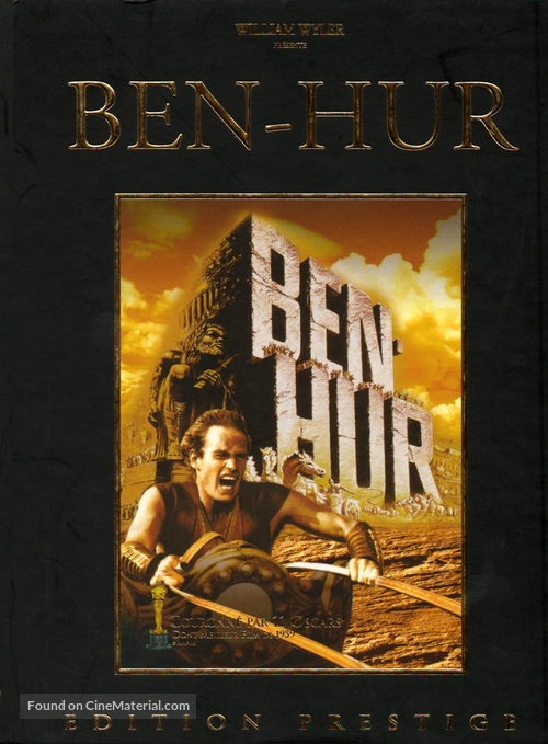 Ben-Hur - French DVD movie cover