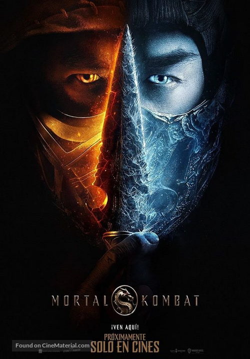 Mortal Kombat - Venezuelan Movie Poster