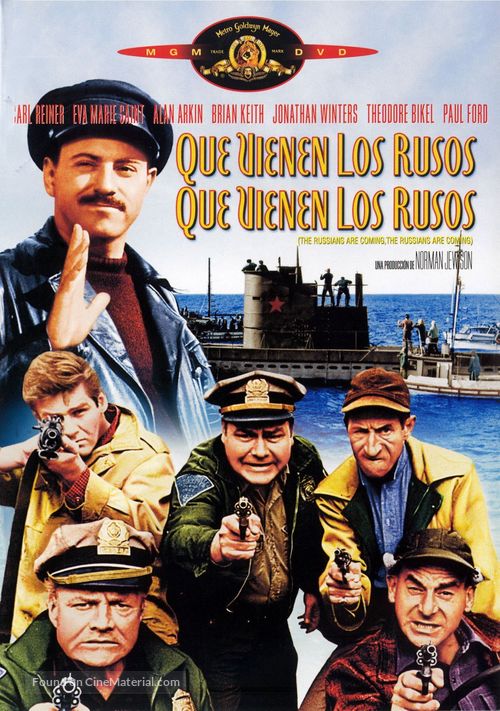 The Russians Are Coming, the Russians Are Coming - Spanish DVD movie cover