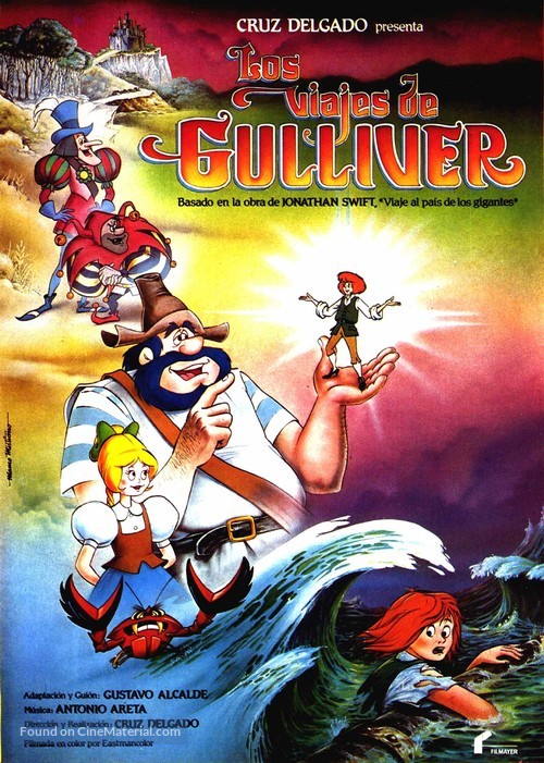 Los viajes de Gulliver - Spanish Movie Poster