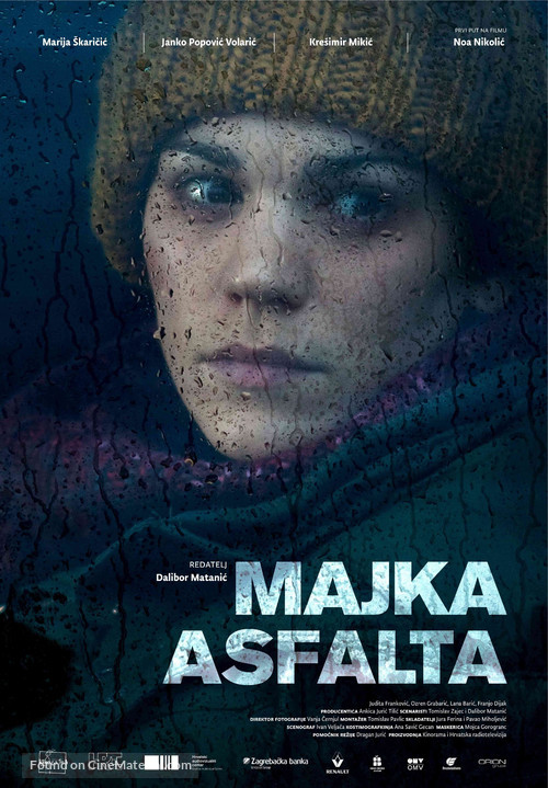 Majka asfalta - Croatian Movie Poster