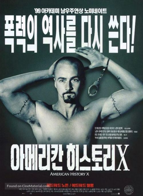 American History X - South Korean Movie Poster