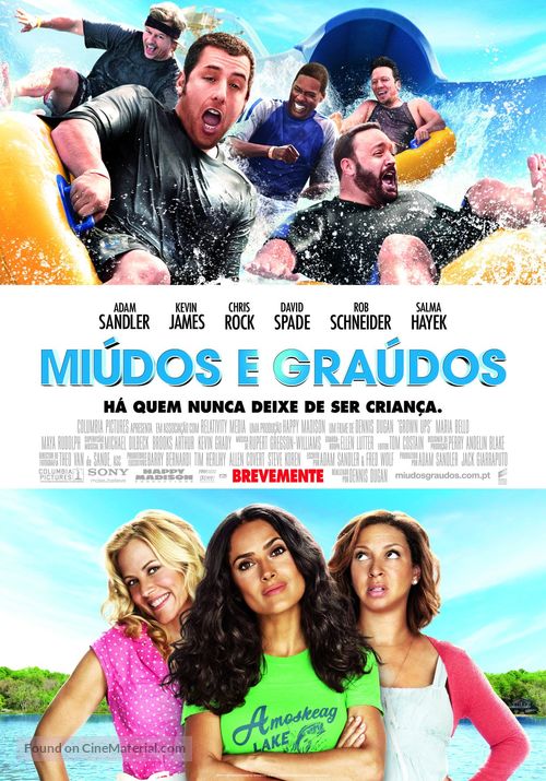 Grown Ups - Portuguese Movie Poster