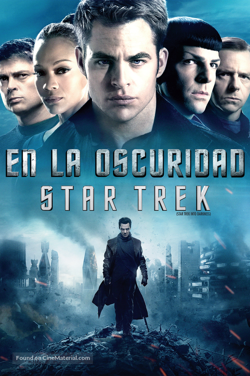 Star Trek Into Darkness - Mexican DVD movie cover