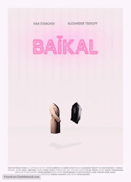 Baikal - Bulgarian Movie Poster