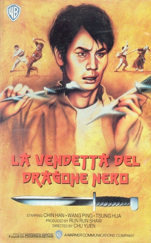 Da sha shou - Italian VHS movie cover
