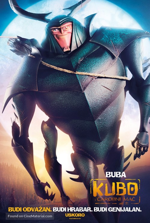 Kubo and the Two Strings - Croatian Movie Poster