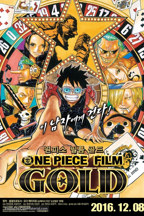 One Piece Film Gold - South Korean Movie Poster