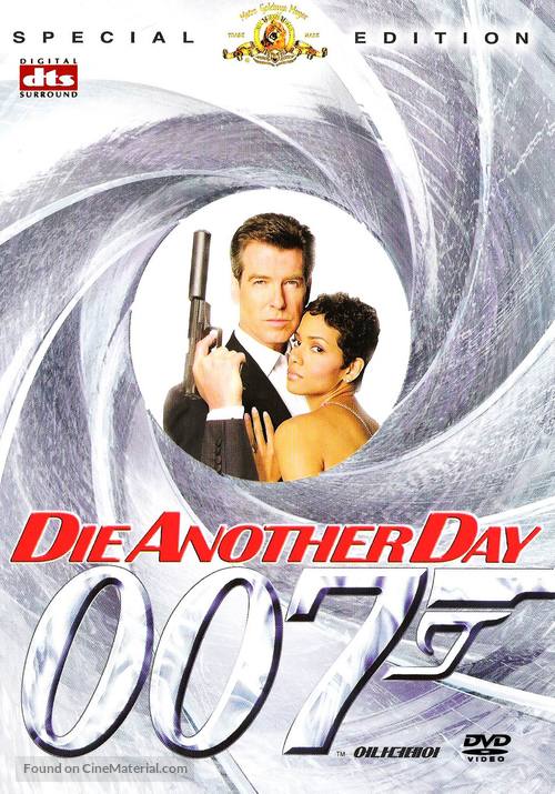 Die Another Day - South Korean DVD movie cover