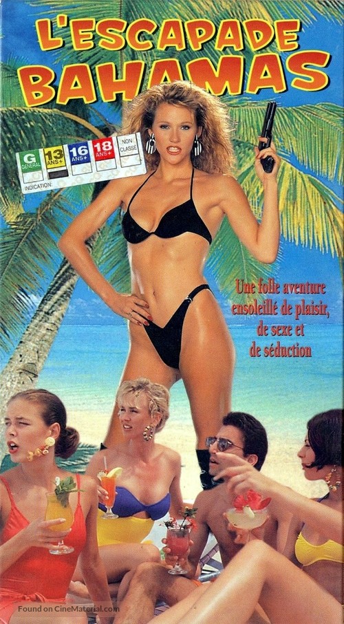 Body Trouble - French VHS movie cover