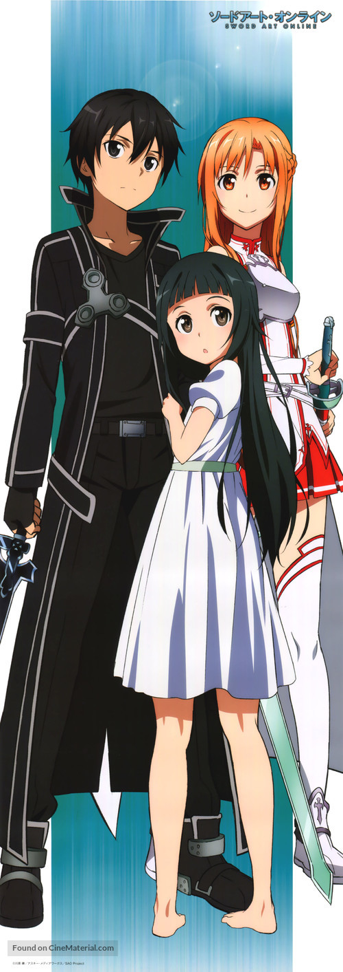 "Sword Art Online" (2012) Japanese movie poster