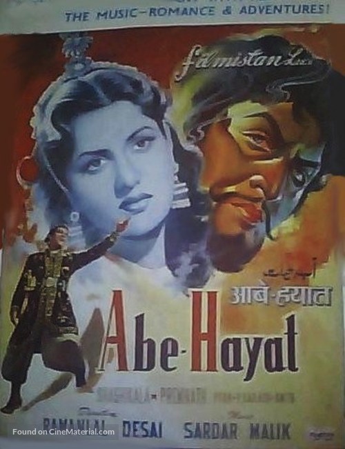 Abe Hayat - Indian Movie Poster