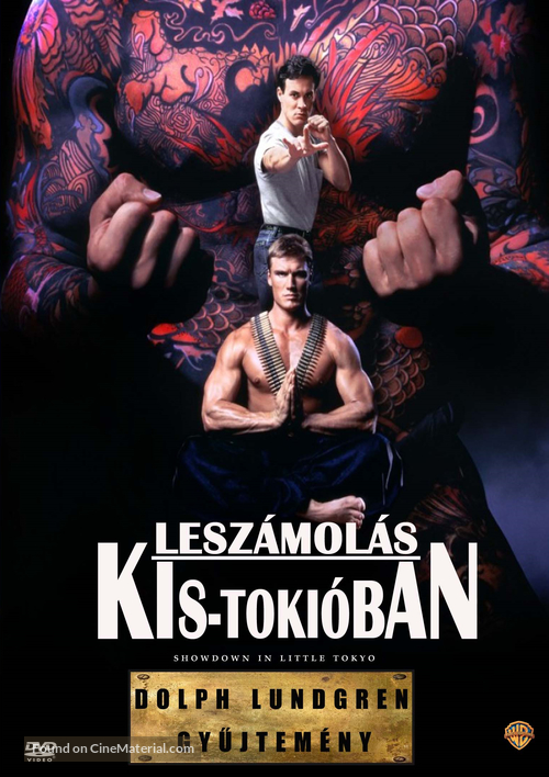 Showdown In Little Tokyo - Hungarian Movie Cover