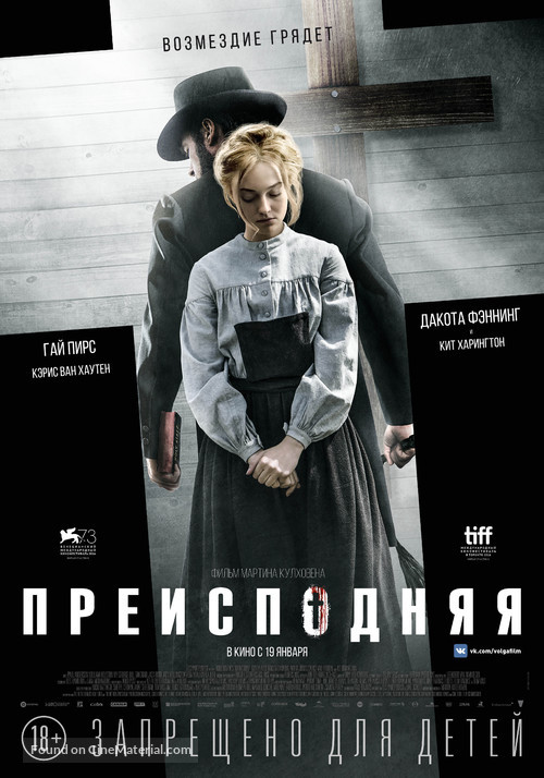 Brimstone - Russian Movie Poster