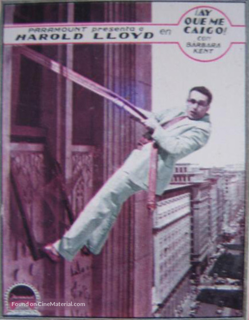 Feet First - Spanish Movie Poster