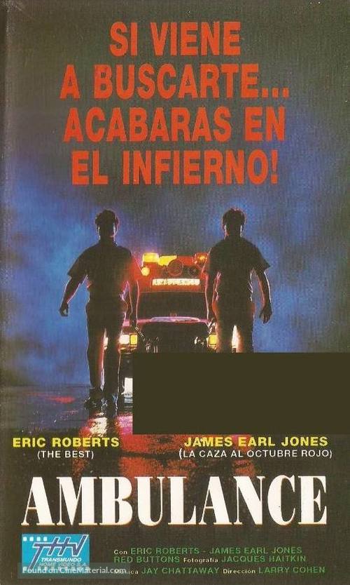 The Ambulance - Brazilian VHS movie cover