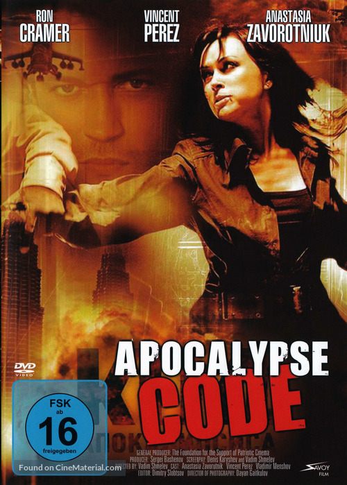 Kod apokalipsisa - German DVD movie cover