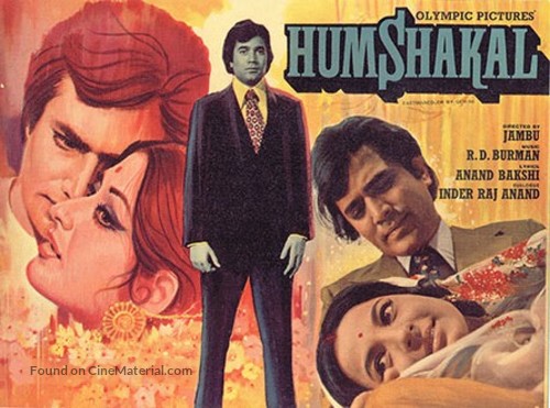 Humshakal - Indian Movie Poster