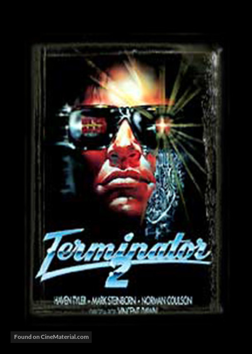 Terminator II - DVD movie cover