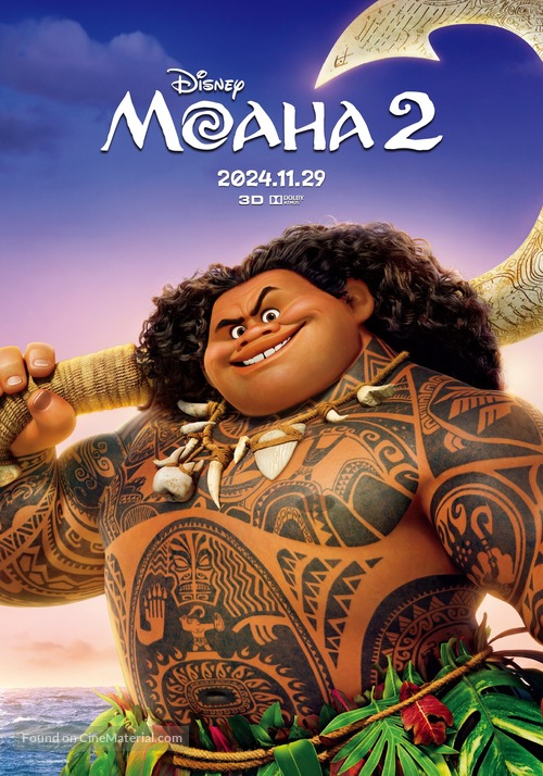 Moana 2 - Mongolian Movie Poster