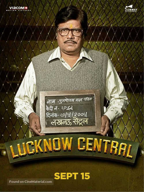 Lucknow Central - Indian Movie Poster