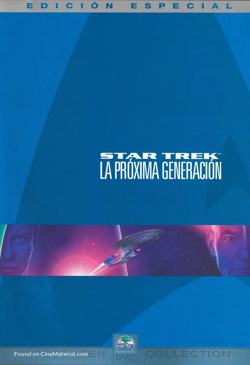 Star Trek: Generations - Spanish Movie Cover