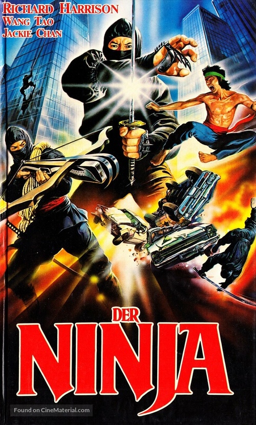 Zhi zun shen tou - German VHS movie cover