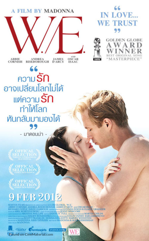 W.E. - Thai Movie Poster