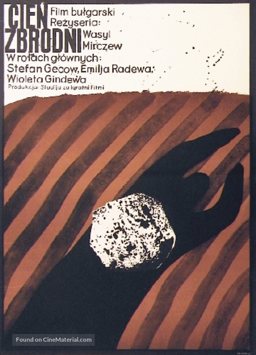 Snaha - Polish Movie Poster