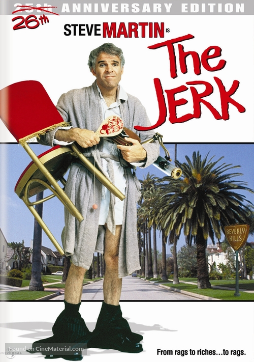 The Jerk - DVD movie cover