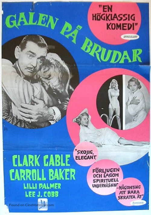 But Not for Me - Swedish Movie Poster