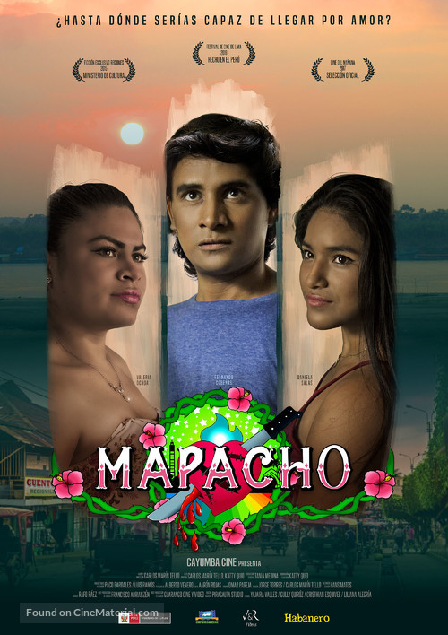 Mapacho - Peruvian Movie Poster