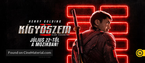 Snake Eyes: G.I. Joe Origins - Hungarian Movie Poster