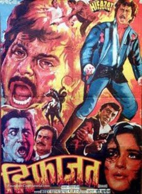 Hifazat - Indian Movie Poster