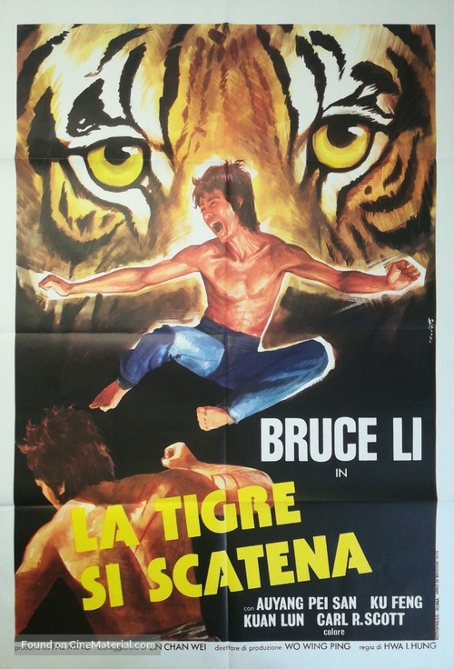 Bei po - Italian Movie Poster