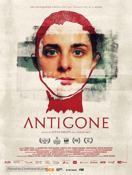 Antigone - French Movie Poster