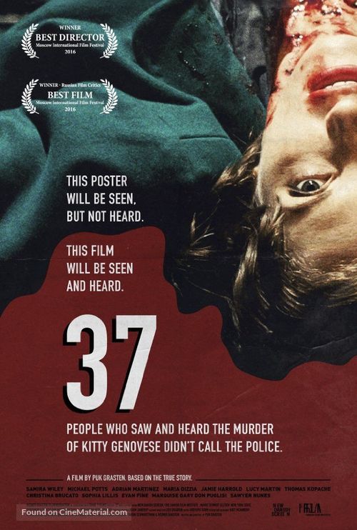 37 - Danish Movie Poster