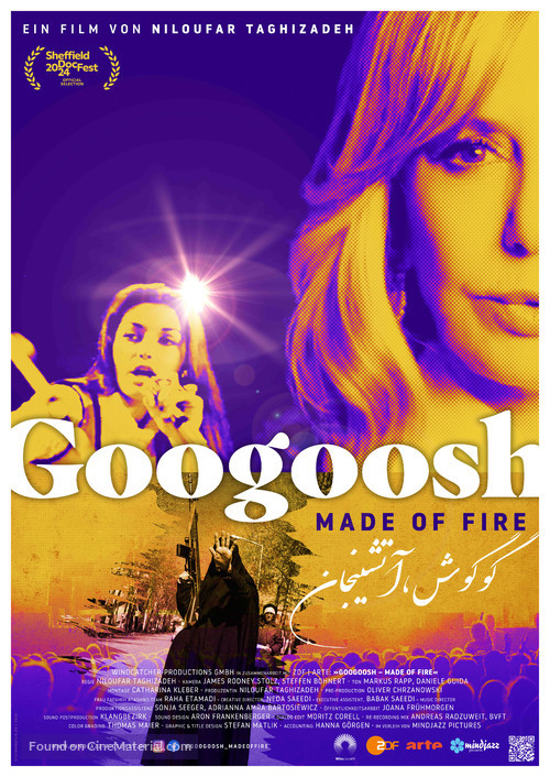 Googoosh MADE OF FIRE - German Movie Poster