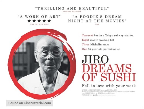 Jiro Dreams of Sushi - British Movie Poster