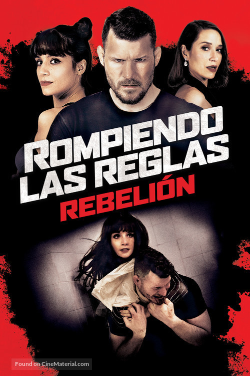 Never Back Down: Revolt - Spanish Movie Cover