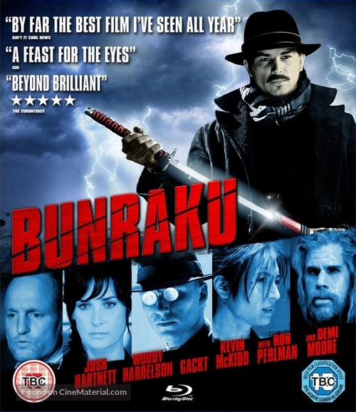 Bunraku - British Blu-Ray movie cover