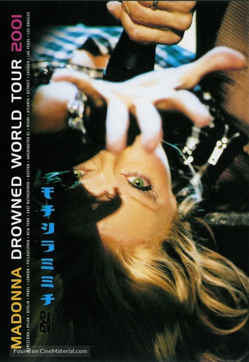 Madonna: Drowned World Tour 2001 - Movie Cover