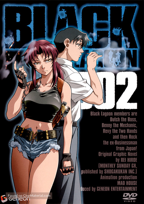 &quot;Black Lagoon&quot; - Japanese DVD movie cover