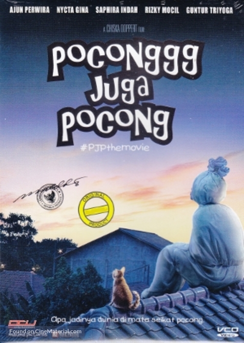 Poconggg juga pocong - Indonesian Movie Cover