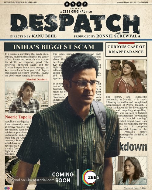 Despatch - Indian Movie Poster